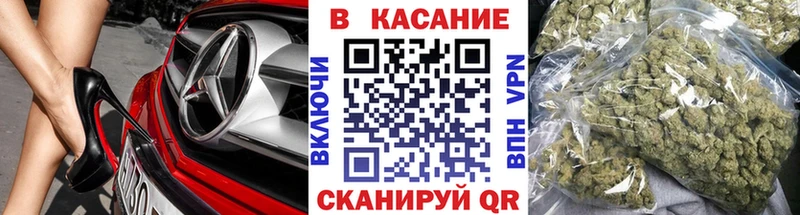 Где купить наркоту Нарьян-Мар Кокаин  Конопля  МЕФ  АМФ  Гашиш 