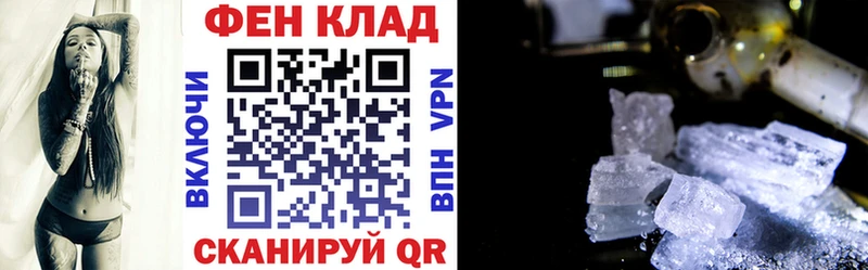 АМФ VHQ  Нарьян-Мар 