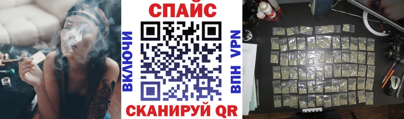 Бутират вода дарнет шоп Нарьян-Мар