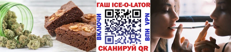 KRAKEN Нарьян-Мар Canna-Cookies марихуана где найти
