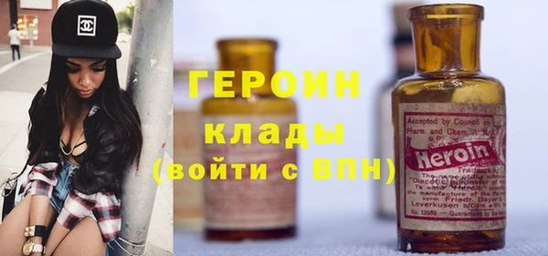 a pvp Бронницы
