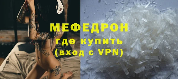 a pvp Бронницы