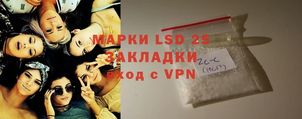 a pvp Бронницы