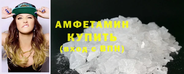 PSILOCYBIN Бугульма