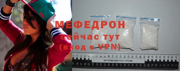 a pvp Бронницы