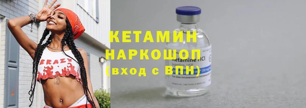 a pvp Бронницы