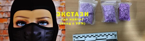 a pvp Бронницы