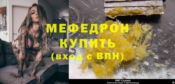 a pvp Бронницы