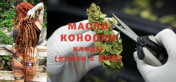 a pvp Бронницы