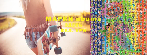 a pvp Бронницы