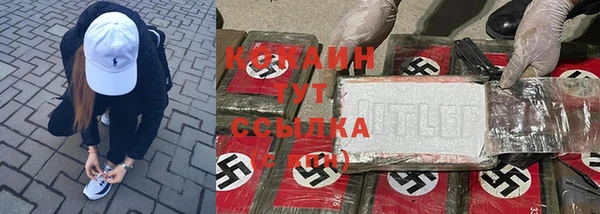 a pvp Бронницы