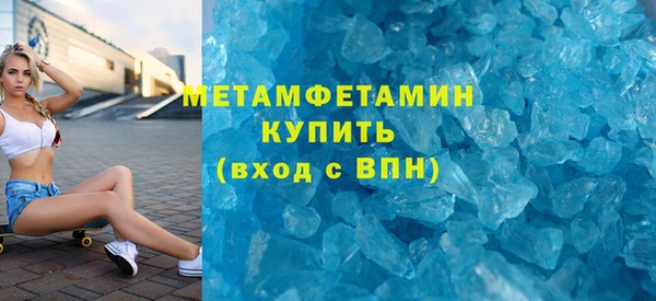 a pvp Бронницы