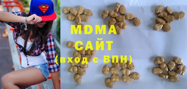 PSILOCYBIN Бугульма