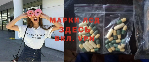 a pvp Бронницы
