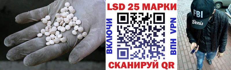 ЛСД экстази кислота  мориарти наркотические препараты  Нарьян-Мар  где купить наркотик 
